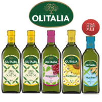 奧利塔純橄欖油1000mlx2瓶+葡萄籽油1000mlx1瓶+頂級葵花油1000mlx1瓶+玄米油500mlx1瓶
