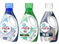 日本【P&amp;G】ARIEL BIO science 濃縮洗衣精