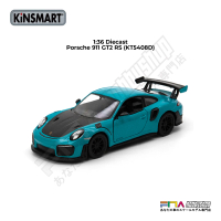 KiNSMART 1/36 Diecast Porsche 911 GT2 RS