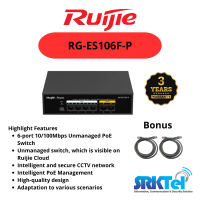 Ruijie RG-ES106F-P 6-Port 10/100 Mbps Unmanaged PoE Switch