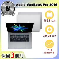 Apple B級福利品 MacBook Pro 2016 15吋 2.6GHz四核i7處理器 16G記憶體 256G SSD(A1707)