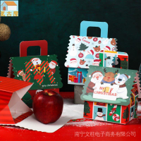 ✨新款耶誕節蘋果盒兒童平安夜禮品盒平安果手提創意糖果袋包裝紙盒小禮盒 送客小禮 耶誕節蘋果盒 平安果包裝盒 平安夜禮