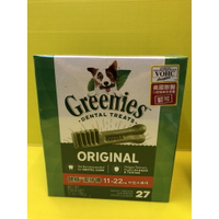 ✪四寶的店N✪原味11~22公斤27支.中型犬專用 Greenies 健綠潔牙骨 (765g/包)