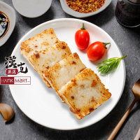 陳記好味 重磅港式蘿蔔糕/台式芋頭糕/香椿素蘿蔔糕3包組(10片/1kg/包)