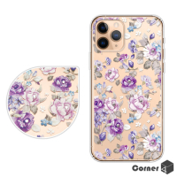 Corner4 iPhone 11 Pro 5.8吋奧地利彩鑽雙料手機殼-紫薔薇