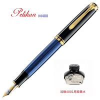 德國PELIKAN百利金 M400 藍桿14k鋼筆