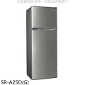 SAMPO聲寶 SR-A25D(G) 250公升變頻雙門冰箱 星辰灰
