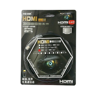HDMI線 2.0版 扁線 10M 鍍金接頭 3D 4K 高清