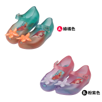 布布童鞋 Melissa小美人魚海星公主鞋香香鞋(綠橘色/粉紫色)