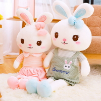 伊美娃娃可愛超萌毛絨玩具小白兔玩偶睡覺抱枕兔子公仔布娃娃禮物