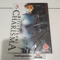 komik after school charisma 5, segel