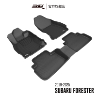 【3D】卡固立體汽車踏墊 Subaru Forester 2019-2025(第5代/休旅車)