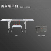 Barbecue Grill And Hot Pot Singapore hot pot and bbq grill table for restaurant