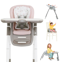 【Joie】multiply 6in1成長型多用途餐椅(4色選擇/VIP限定)