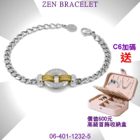 CHARRIOL夏利豪 Bracelet Zen 禪風手鍊 銀圓盤飾件金鋼索款 C6(06-401-1232-5)