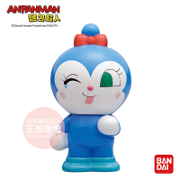 【ANPANMAN 麵包超人】嗶啵發聲玩具(藍精靈)