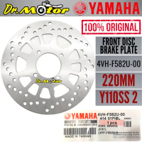 100% ORIGINAL YAMAHA Y110 SS Y110SS SS2 (220MM) BRAKE DISC PLATE BREK BRAK PIRING PLAT Y125Z LAGENDA