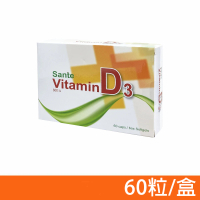【善得】維生素D3 高單位800IU 液態軟膠囊 60顆/盒(加拿大進口 有機橄欖油混和)