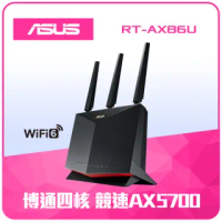 【ASUS 華碩】(2入) RT-AX86U Ai Mesh WI-FI 6 雙頻電競無線路由器 分享器