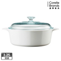 【美國康寧】Corningware 3.25L圓形康寧鍋(純白)