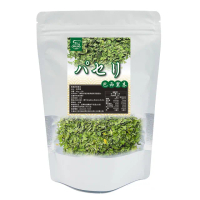 【搭嘴好食】即食沖泡巴西里末60g(乾燥蔬菜)