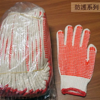 棉紗止滑點膠手套 一雙 防滑 搬運手套 工作棉質手套