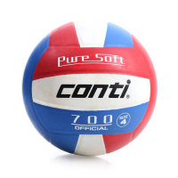 conti 4號球 超軟橡膠排球-排球協會指定用球 V700-4-RWB 藍紅