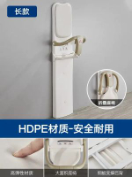 第三衛生間嬰兒護理臺折疊母嬰室換尿不濕尿布床掛壁式洗澡操作臺H款旗艦版-嬰兒安全座椅-落地 HDPE