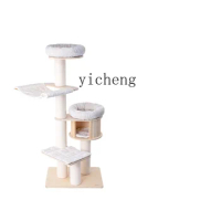 Tqh Climbing Frame Cat Tree Integrated Multi-Layer Solid Wood Birch Large Cat Climber Wooden