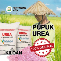 Pupuk Urea 1kg untuk Pertanian Meningkatkan Pertumbuhan Tanaman Membuat Daun Lebih Hijau dan Meningk