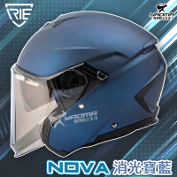 IRIE安全帽 NOVA 629 素色 消光寶藍 霧面 半罩 3/4罩 半罩帽 內墨鏡 藍牙耳機槽 內襯可拆 耀瑪騎士