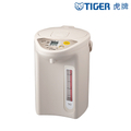 TIGER 虎牌 PDR-S30R 3.0L 微電腦電熱水瓶