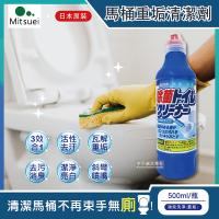 日本MITSUEI美淨易-酸性重垢強效洗淨馬桶清潔劑 500ml/瓶