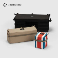 Thous Winds Camping Box Outdoor Tactical Side Bag Camping Chair Armrest Bag Snow Peak Helinox Storage Box Sundries Storage Bag