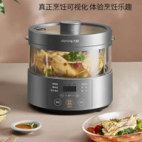 JOYOUNG Intelligent Reservation Glass Liner Multifunctional Cooking Rice Cooker Rice Cooker Electric Steam Rice Cooker 3L 220V