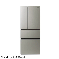 Panasonic國際牌【NR-D505XV-S1】500公升四門變頻晶耀銀冰箱(含標準安裝)