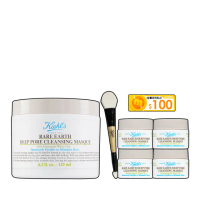 【契爾氏】官方直營 亞馬遜白泥淨緻毛孔面膜125ml組(Kiehl’s/125ml 控油 清潔)