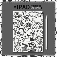 ipad 保護套 創意塗鴉 iPadpro11書本筆槽 iPadmini6 防摔 ipadair5 ipad9 保護套