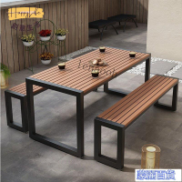 附發票 （廠傢直銷價 新品現貨）免開發票 戶外庭院露天桌椅組閤室外露臺花園陽臺防曬公園休閒鐵藝塑木長桌