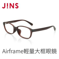 【JINS】Airframe輕量大框眼鏡(ALRF16A256)