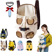 Furry Pawsy Carrier Furry Pawsy Cat Carrier Breathable Cat Front Carrier Chest Furry Pawsy Cat Backp