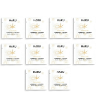 HARU 熱感 水溶性 旅行隨身片｜10片組｜煙醯胺熱感 潤滑液 3ml*10入