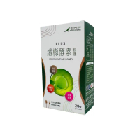 【特洛伊生活家】輕暢纖梅諾麗果綜合酵素軟糖 x1盒(3.6gx20顆/盒)