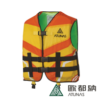 【ATUNAS 歐都納】強力浮水衣/救生衣/水上活動安全配件A1FSBB01N任意