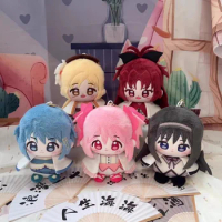 Puella Magi Madoka Magica Kaname Madoka Akemi Homura Pendant Keychain Plush Doll Toys Stuffed Plushie a7124 Gift