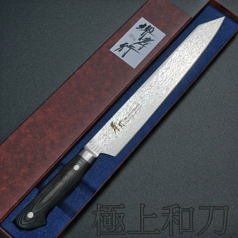 Vg10 柳刃的價格推薦- 2023年5月| 比價比個夠BigGo