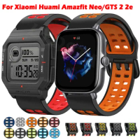 20mm Replacement Band For Xiaomi Huami Amazfit GTS 2 2e 3/GTR 42mm Bip U S Silicone Strap Watchband For Amazfit Neo Bracelet