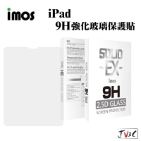 【199超取免運】imos 9H強化 正面強化玻璃保護貼  適用iPad 7 Air 5 Pro 11 10.9 9.7 mini 7.9