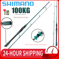 2025 model baru SHIMANO rod murah rod padu Spining Casting rod 100KG Max Drag sesuai untuk air tawar