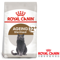 Royal Canin法國皇家 S30+12絕育老齡貓飼料 2kg 2包組